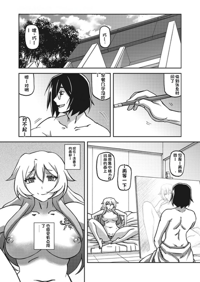 第221頁圖