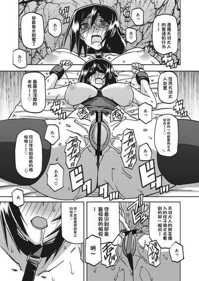 第249頁圖