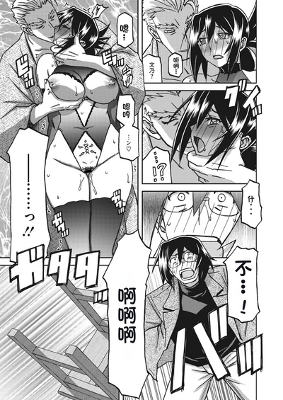 第253頁圖