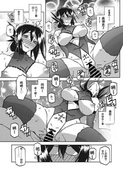 第265頁圖