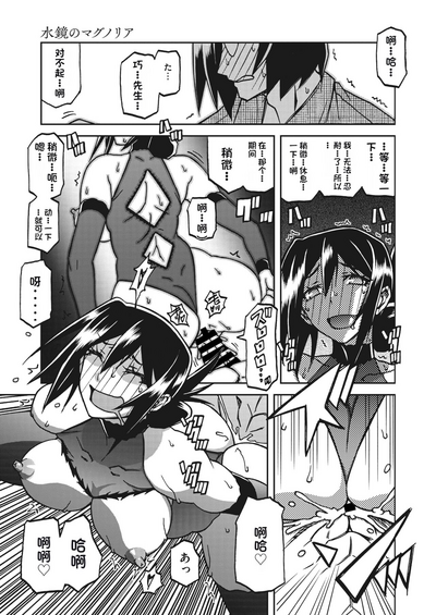第269頁圖