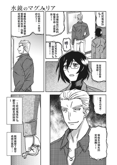 第33頁圖