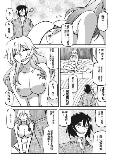 第57頁圖