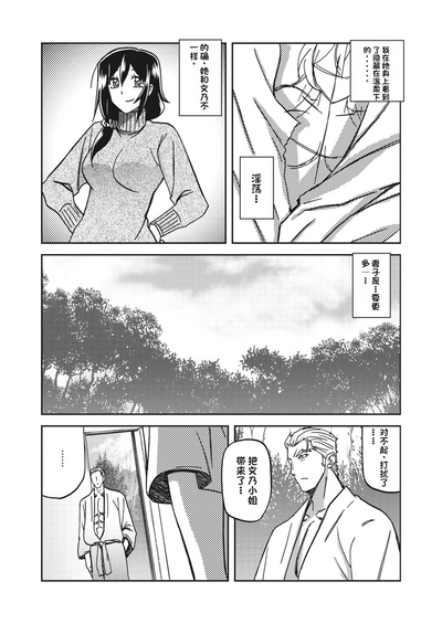 第65頁圖