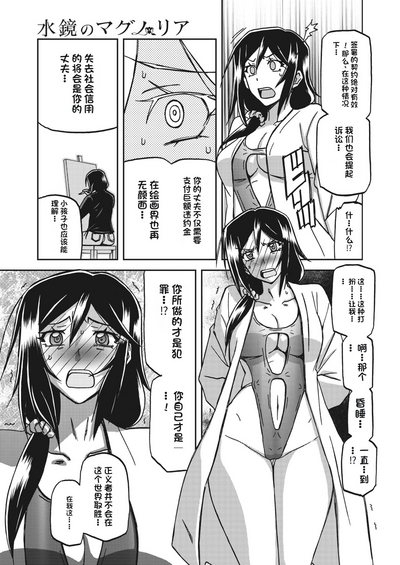 第69頁圖