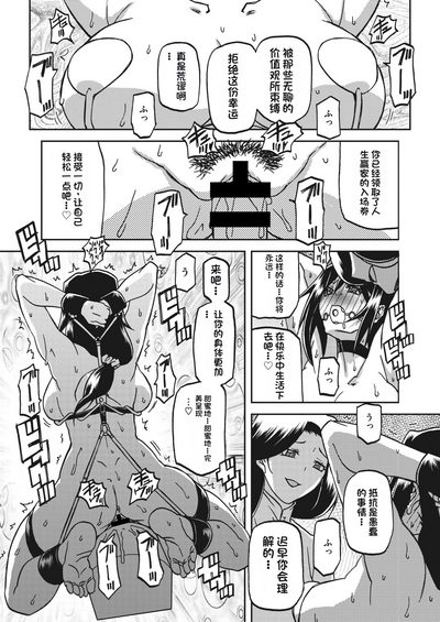 第85頁圖