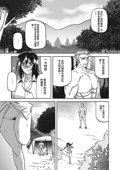 第93頁圖