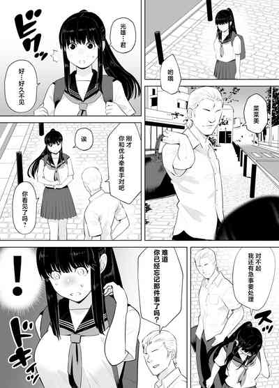 第5页图