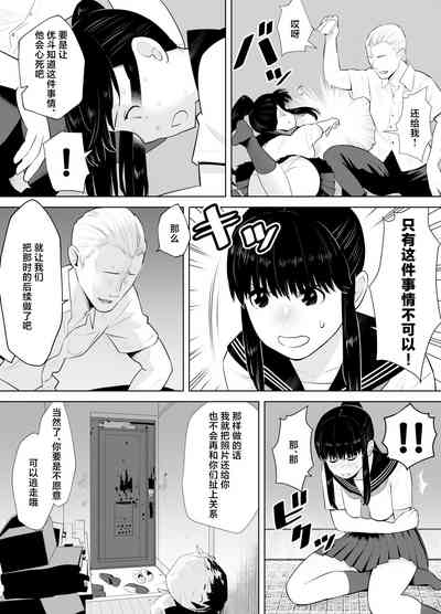 第9页图