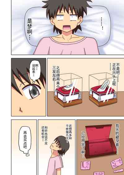 第161页图
