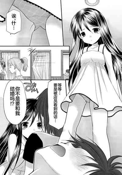 第13页图