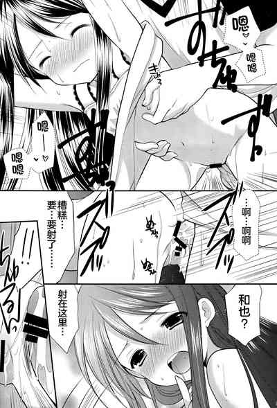 第21页图