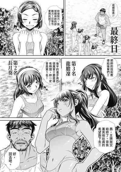 第133頁圖