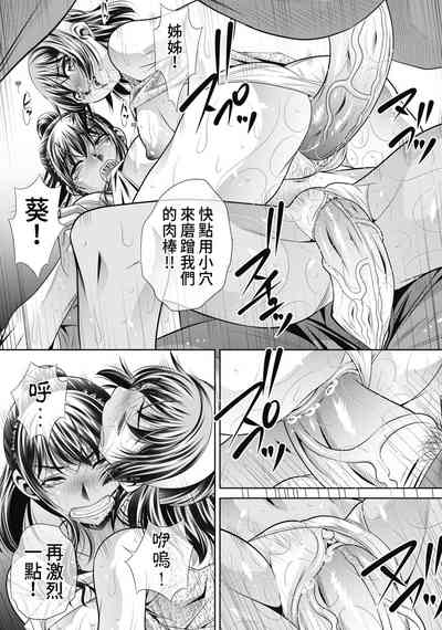 第157頁圖