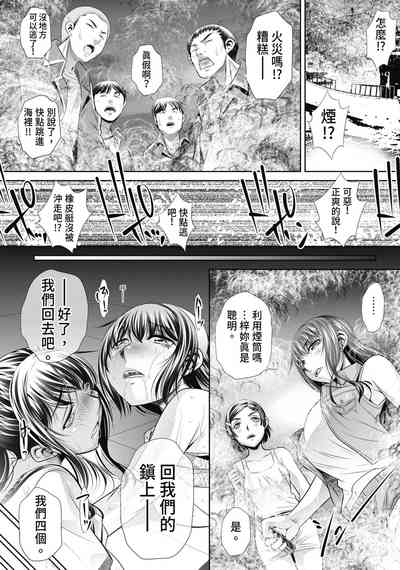 第161頁圖
