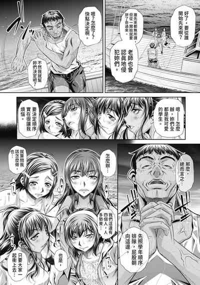 第165頁圖