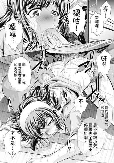 第169頁圖