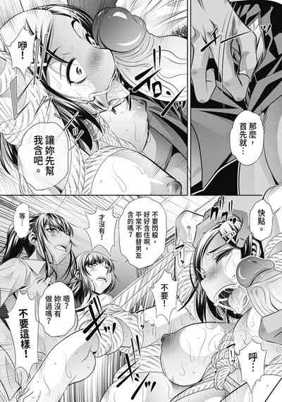 第21頁圖