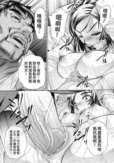 第33頁圖