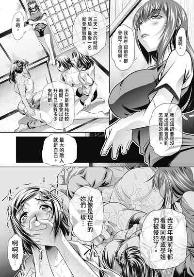 第45頁圖