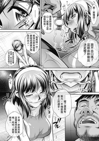 第69頁圖