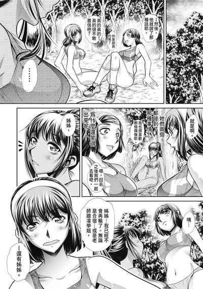第93頁圖
