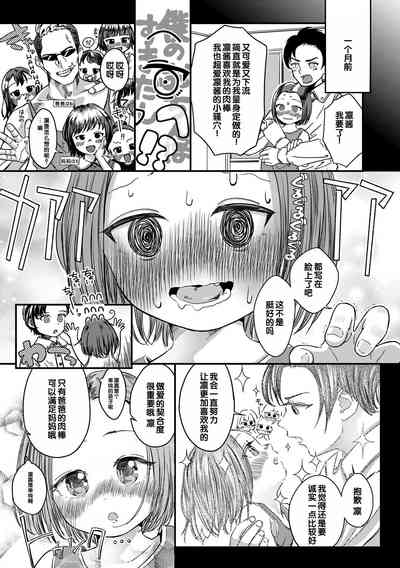 第105頁圖
