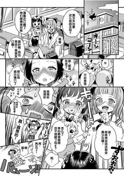 第113頁圖