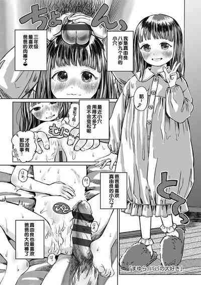 第129頁圖