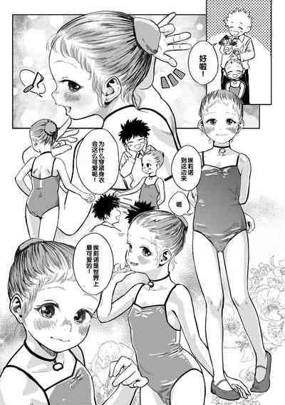 第13頁圖