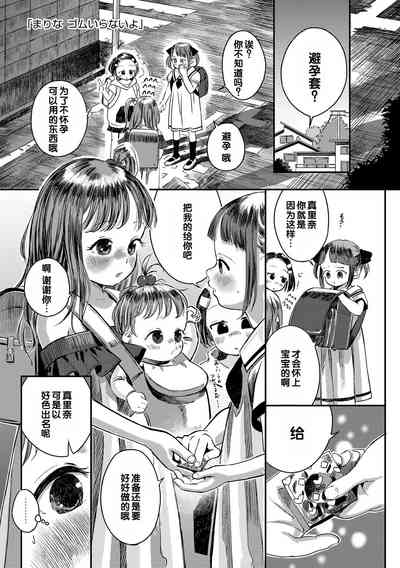 第153頁圖