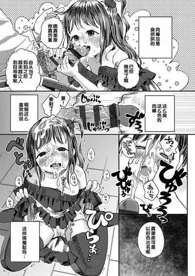 第157頁圖