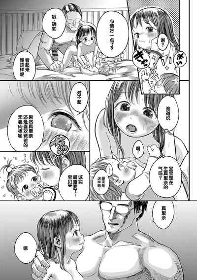 第169頁圖