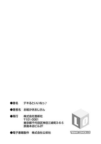 第185頁圖