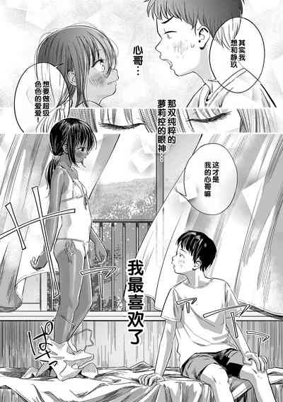第37頁圖