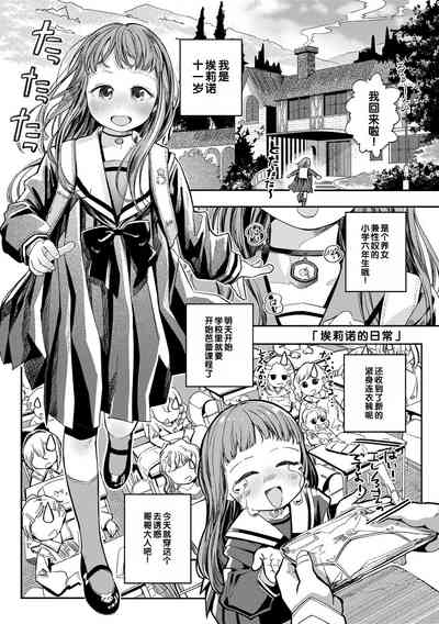 第5頁圖