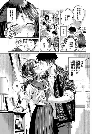 第65頁圖