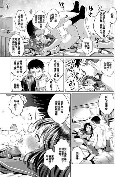 第73頁圖