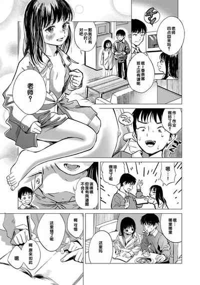第81頁圖