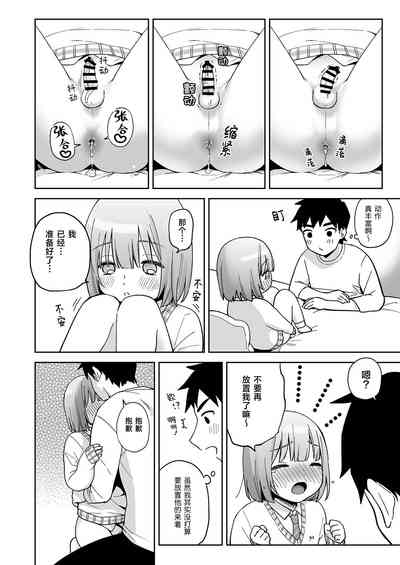 第13页图
