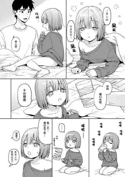 第25页图