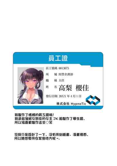 第61頁圖
