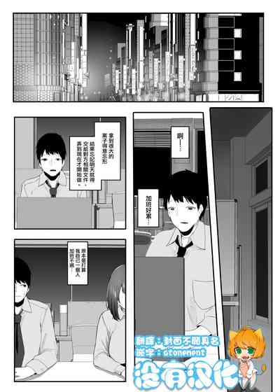 第1頁圖