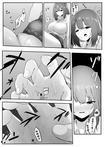 第21頁圖