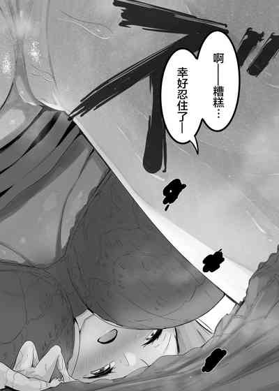 第33頁圖