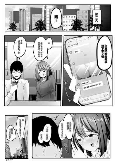 第49頁圖