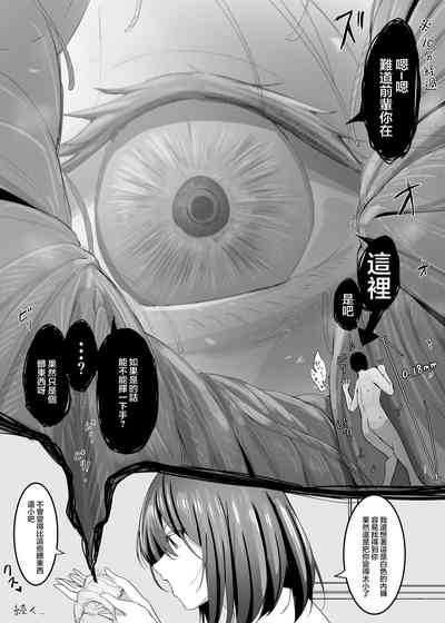 第61頁圖