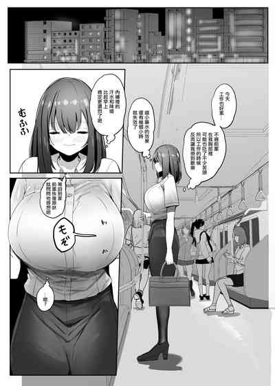 第65頁圖