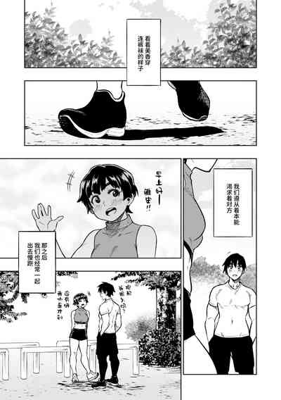 第113頁圖