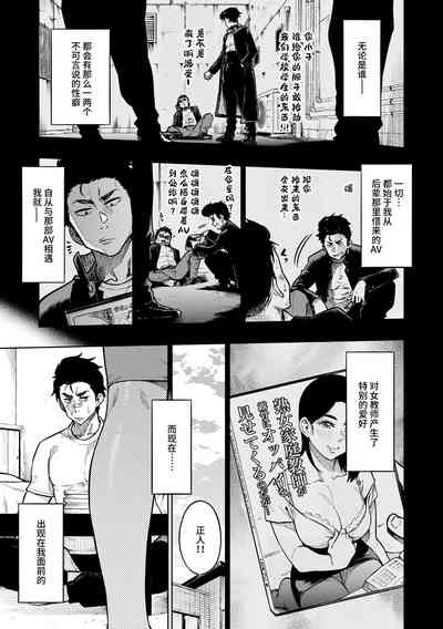 第117頁圖